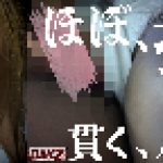【GW完全期間限定】もはや立ちバック。プライドへし折り出る喘ぎ。悔しさが呼び醒ます本能。
